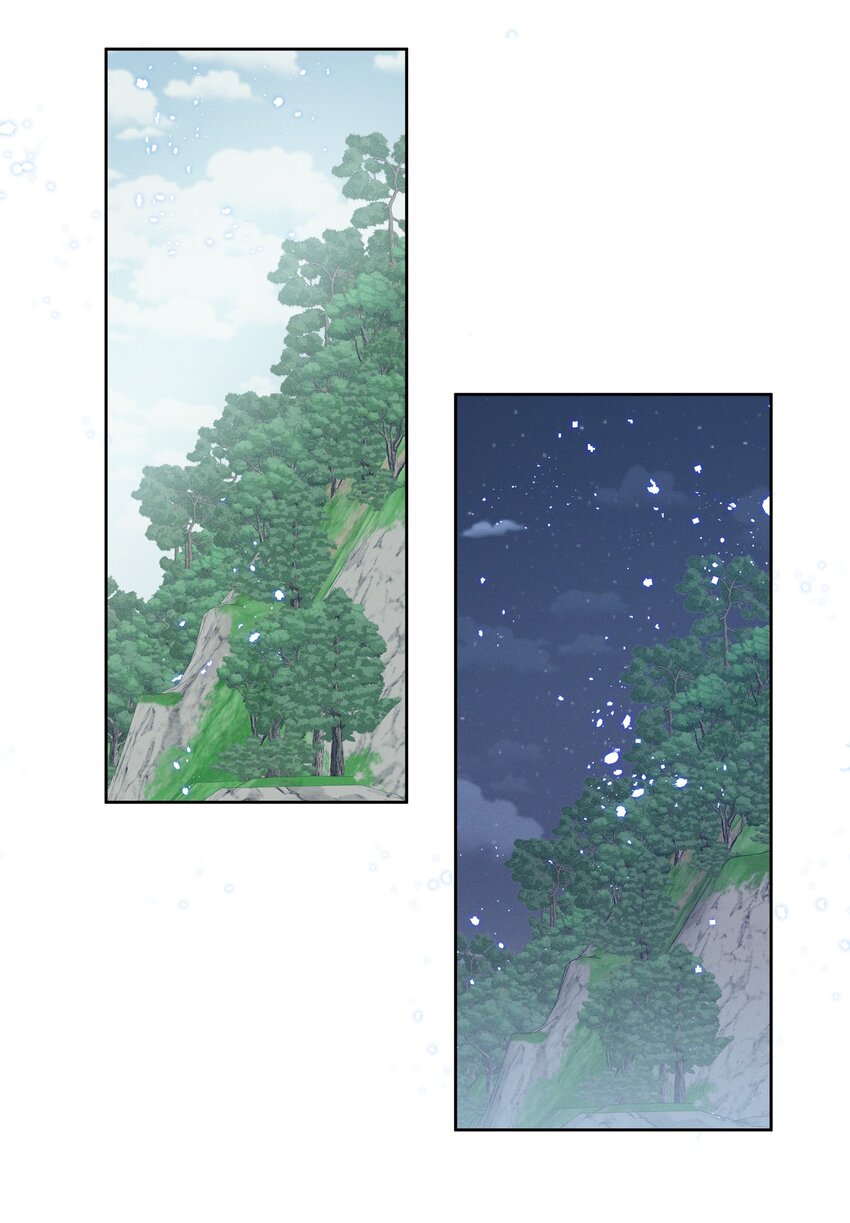 024 秘密基地13