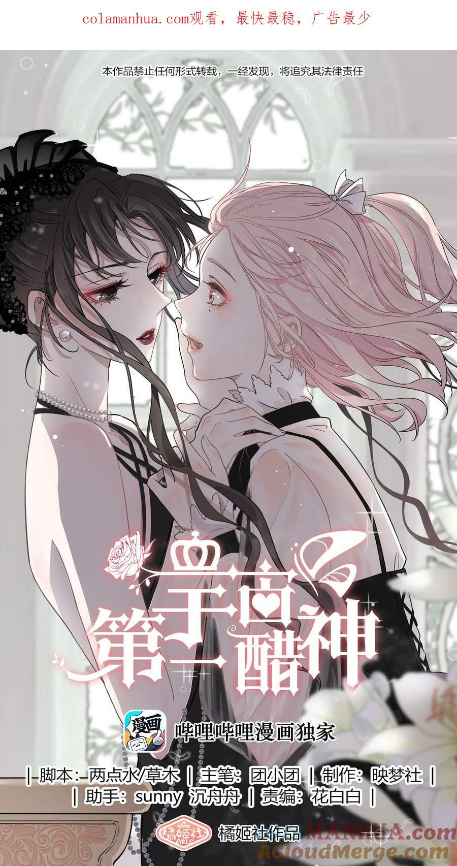 114 我愿意0