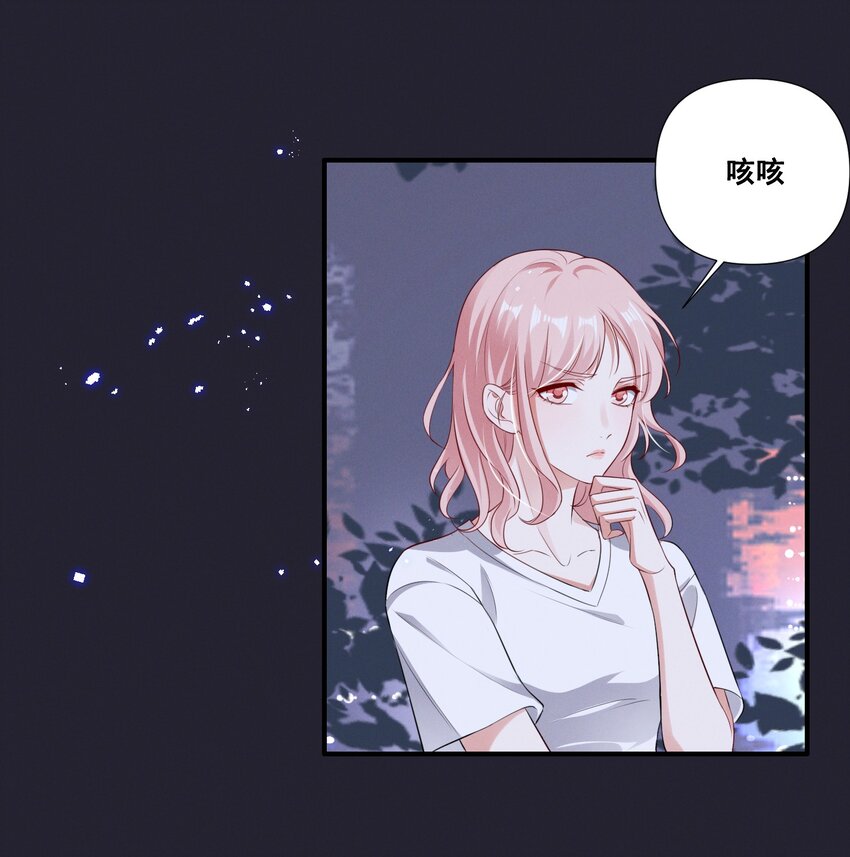 058 小猪就是我。9