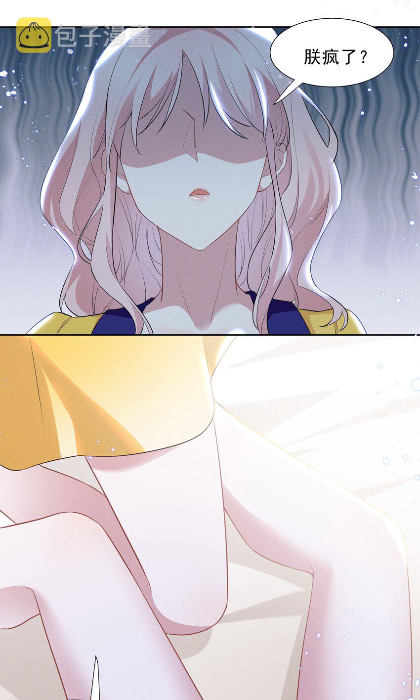 027 第27话15