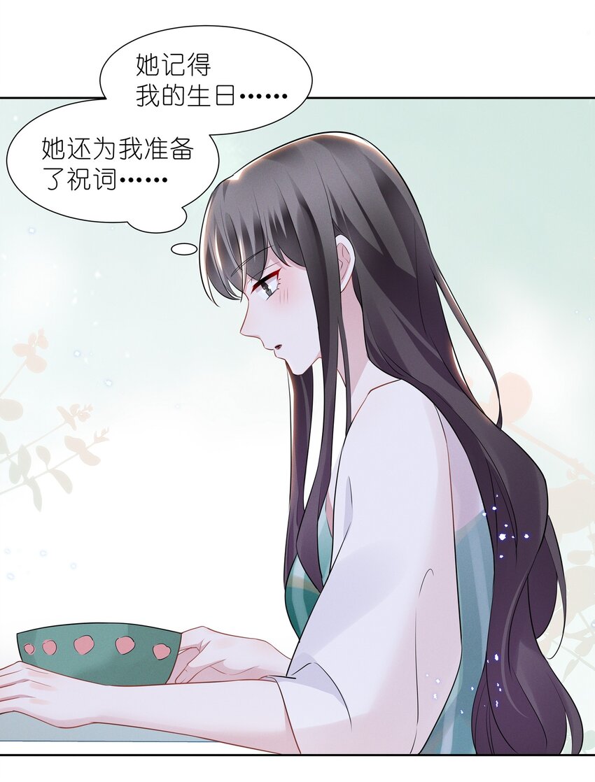 024 秘密基地6