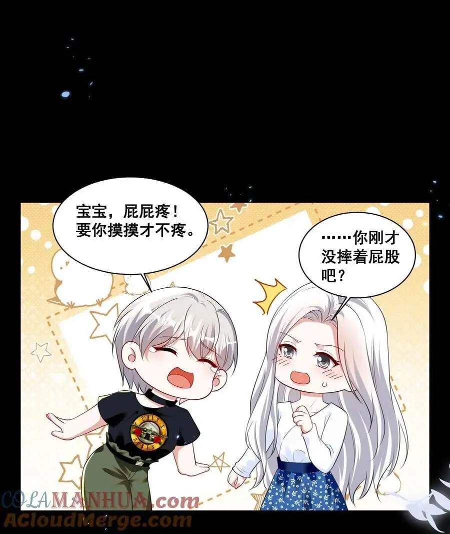 137 试探10