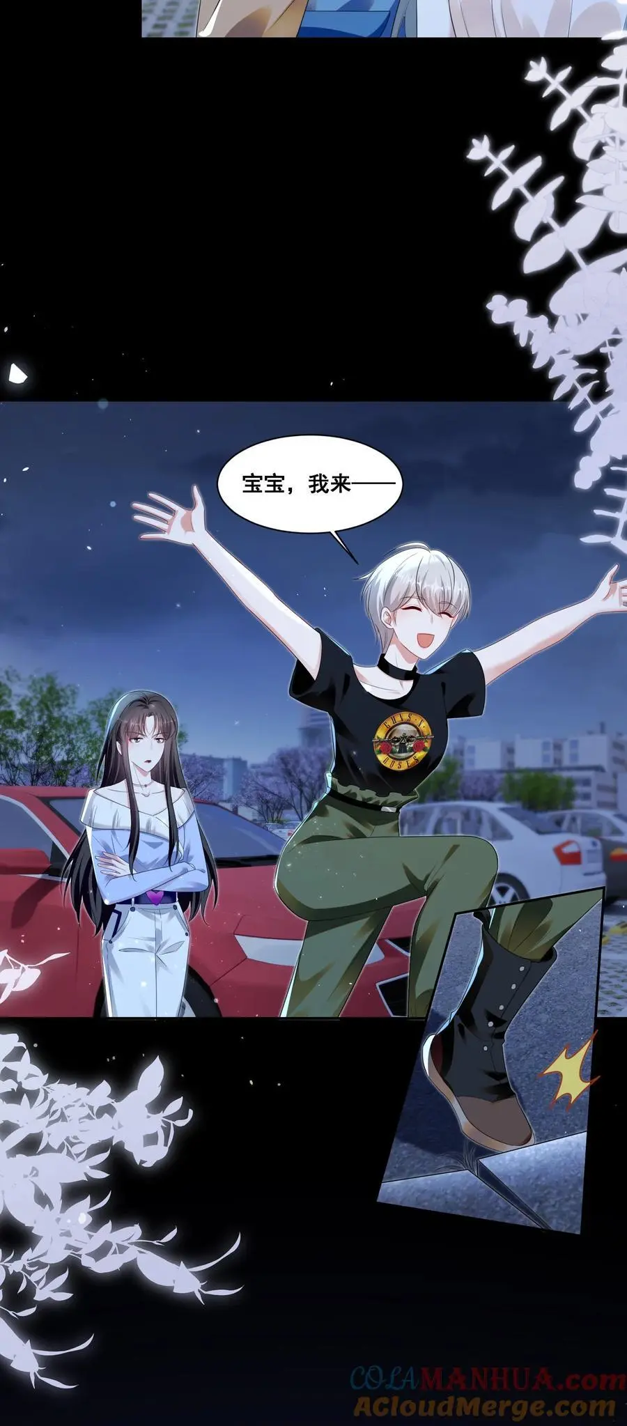 137 试探6