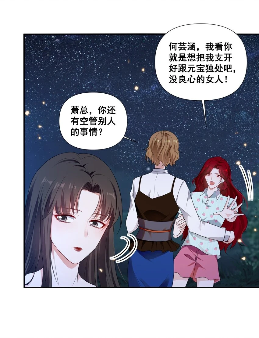 095 现在你也有了15