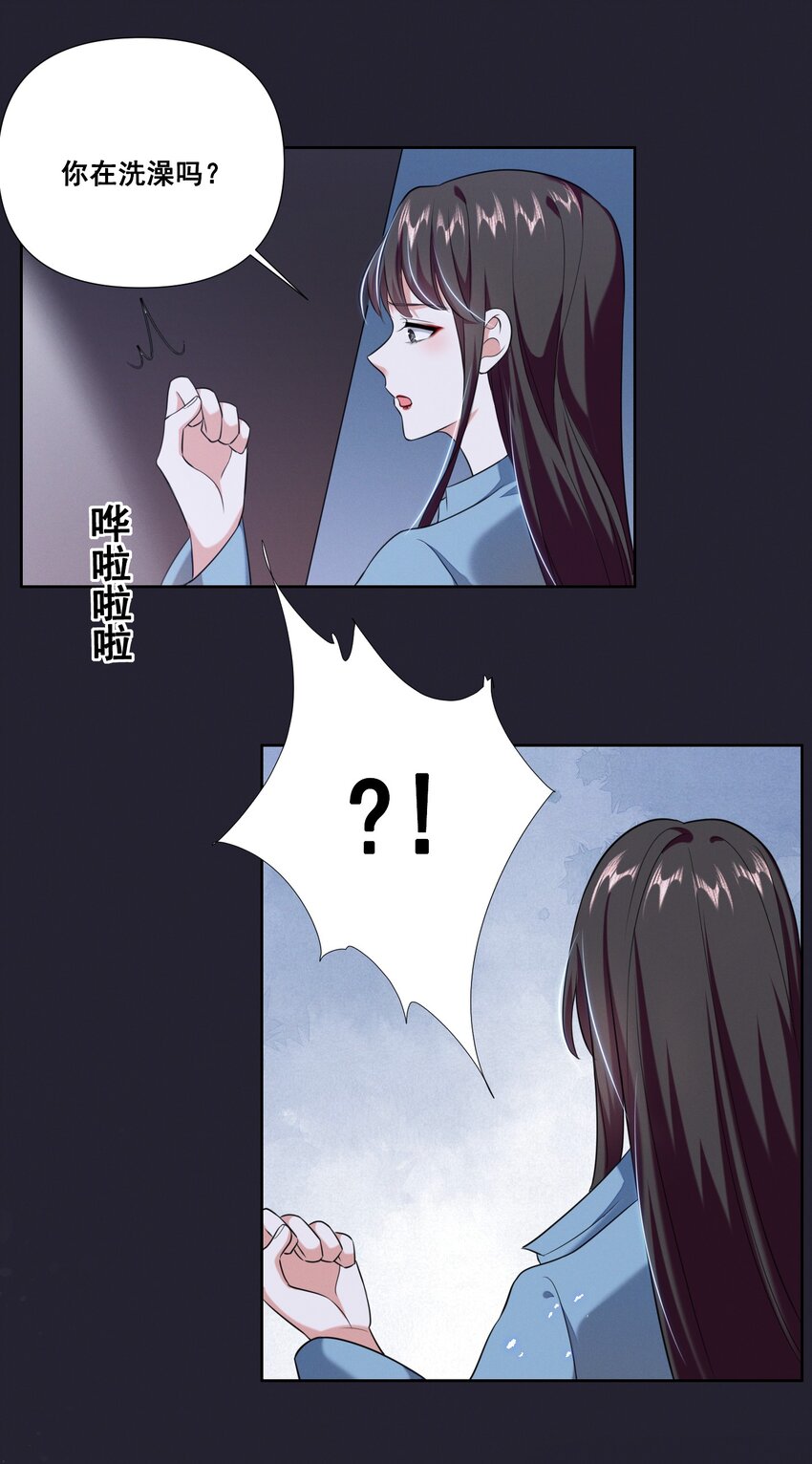 060 妈妈24