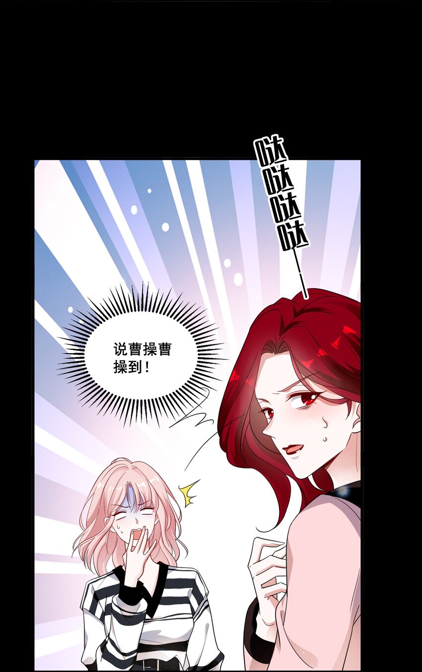 090 睡吧，我在呢。3
