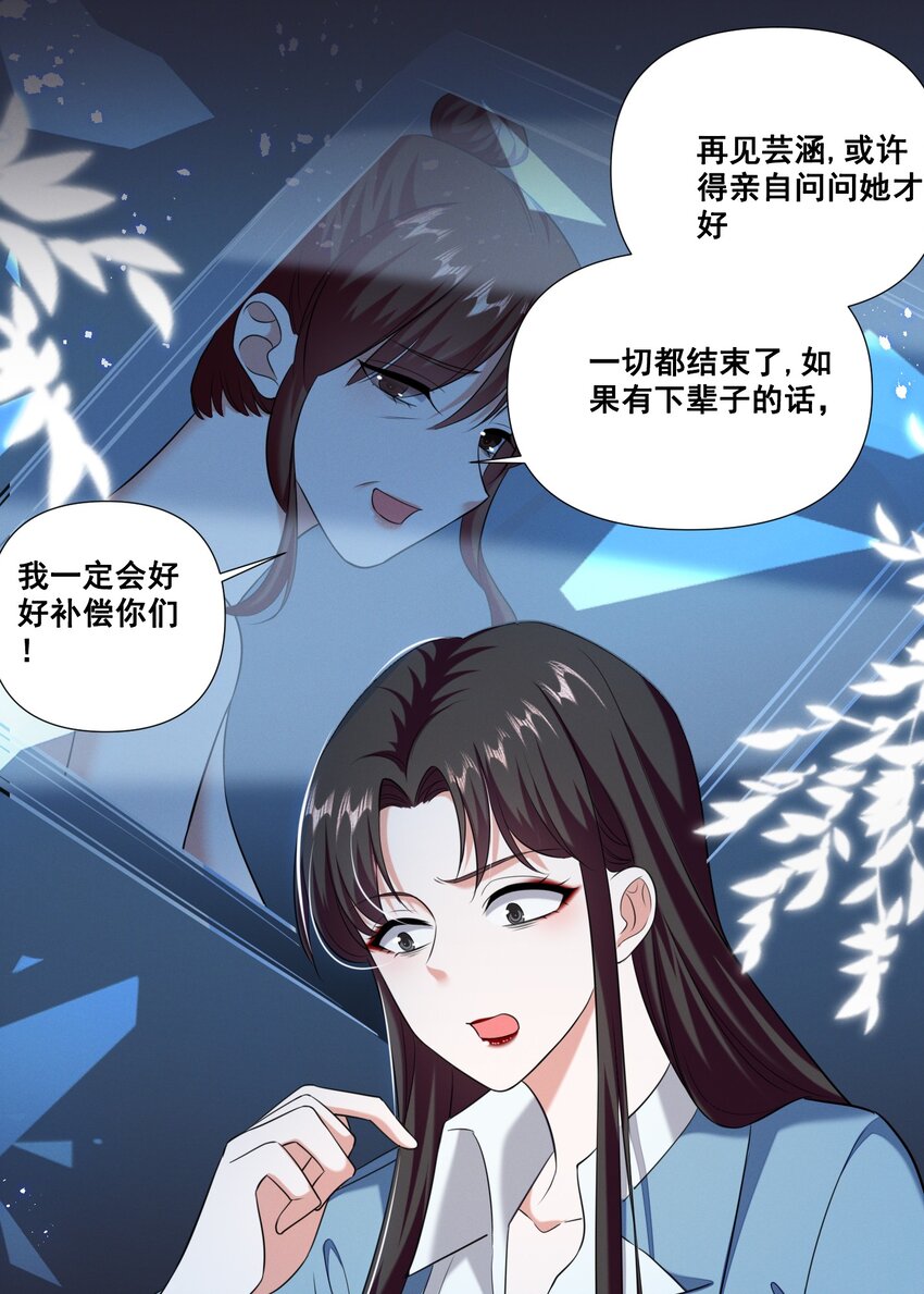 060 妈妈20