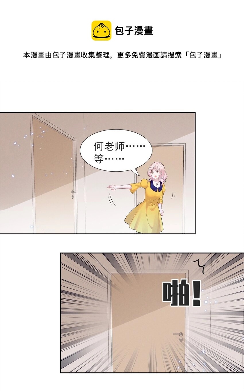 027 第27话0