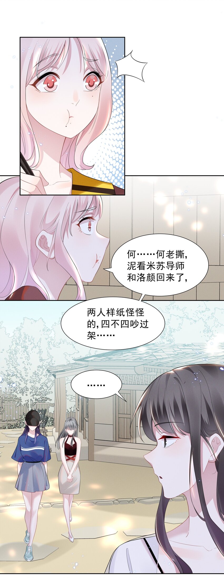 023 祝你生日快乐6