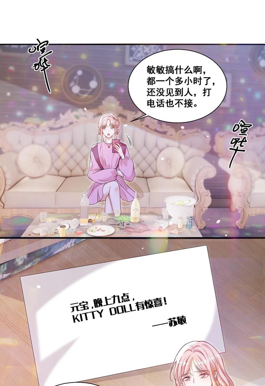120 局7