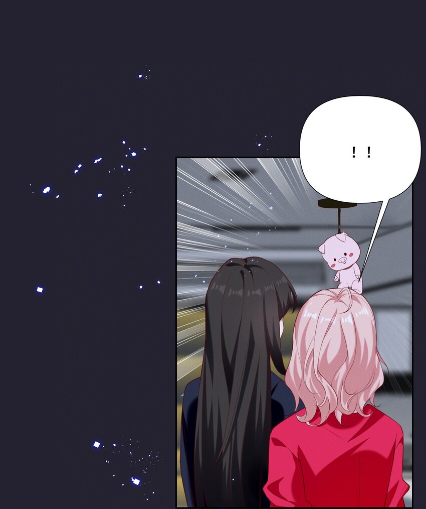 056 我来shui服你了！1