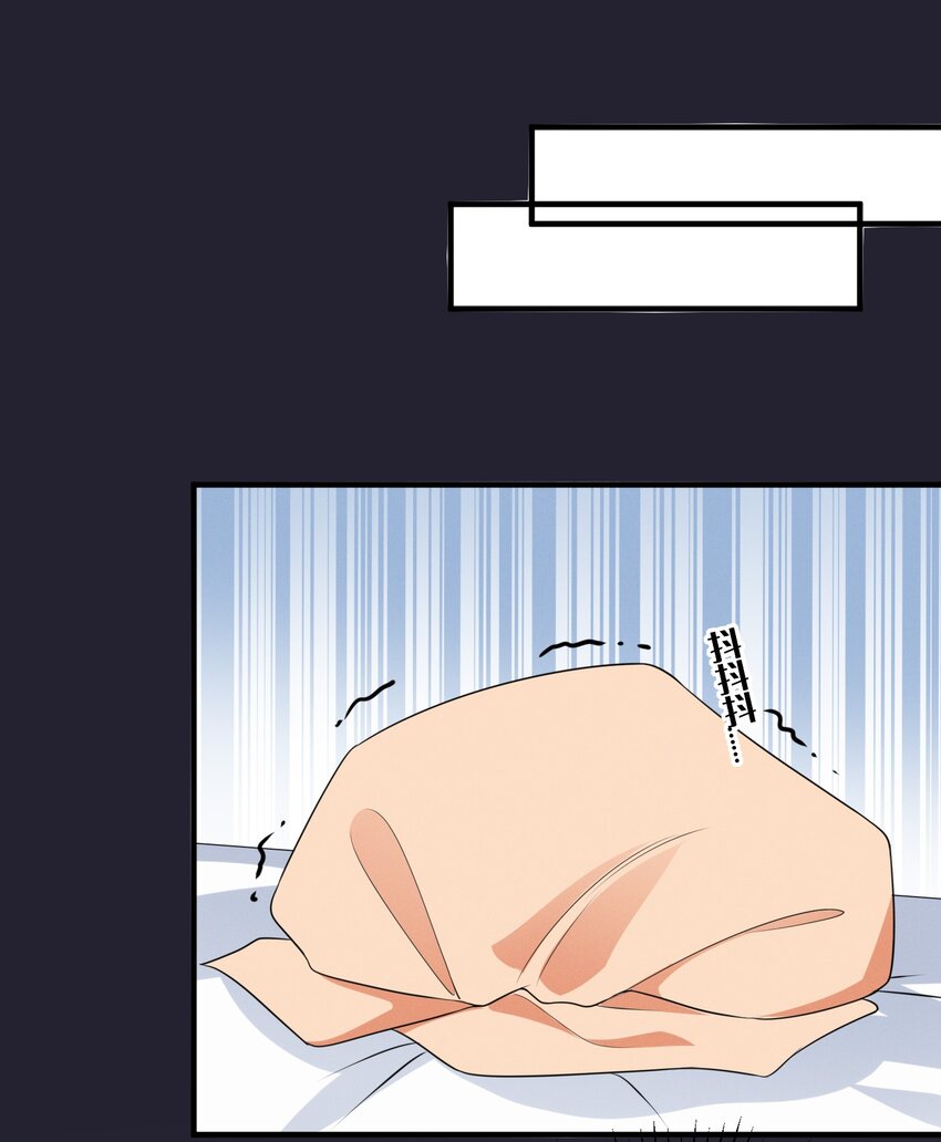 075 这就是吃醋吗12