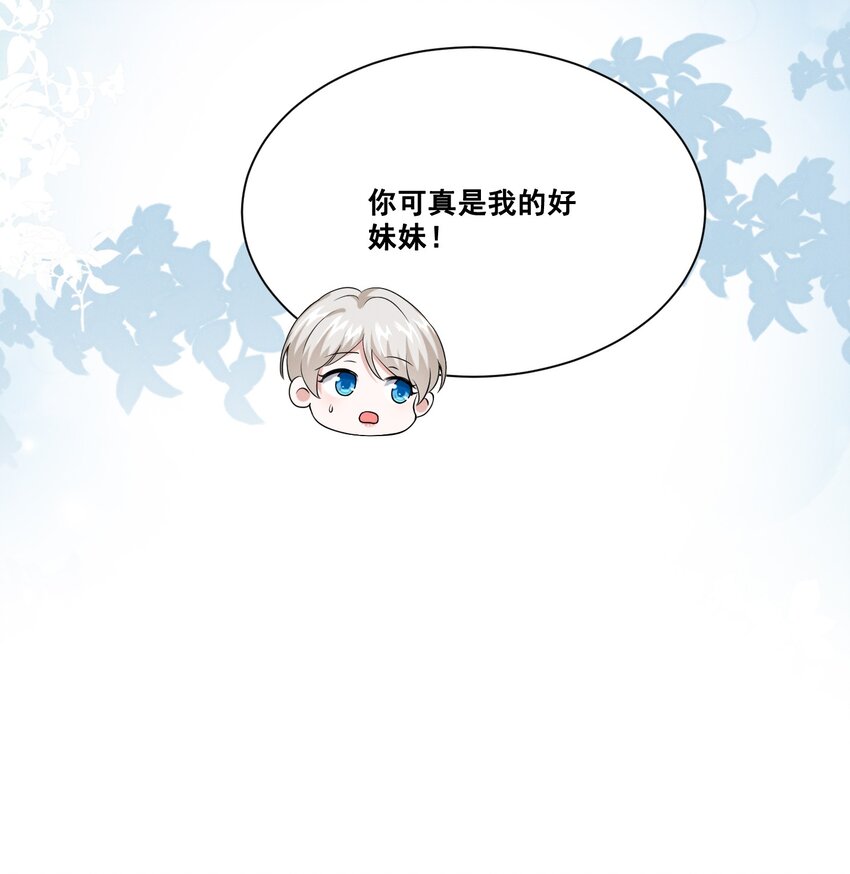 063 我决定了10