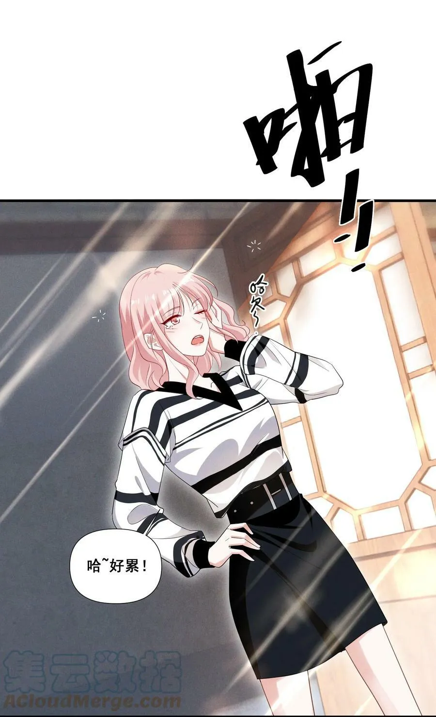 093 是大葱还是大佛？12