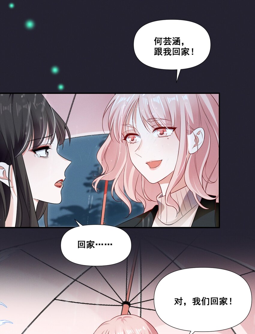 065 这也太少儿不宜了吧6