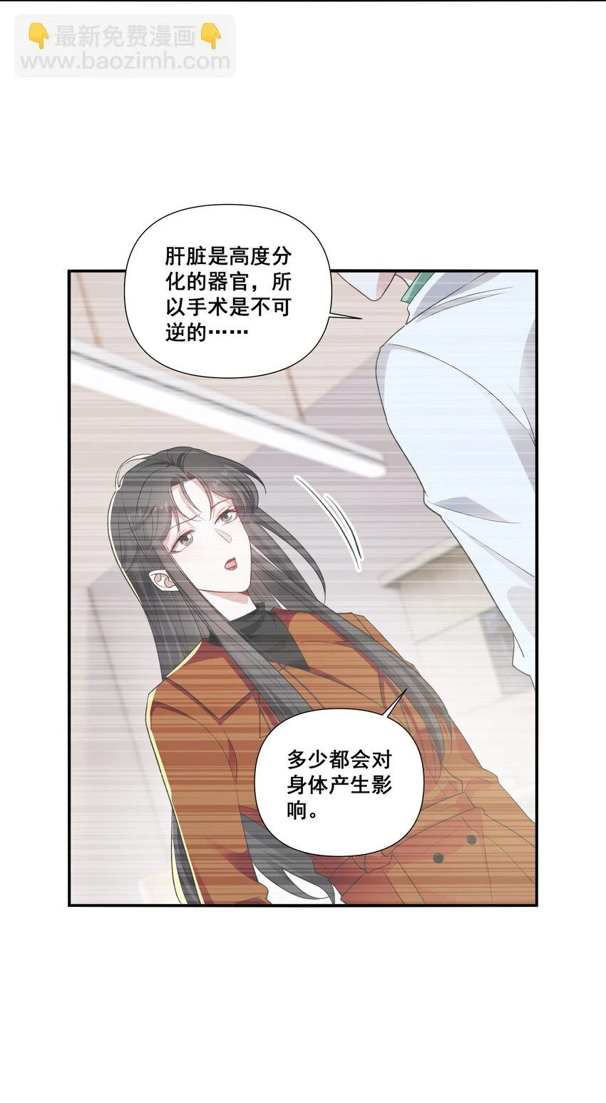 097 想你了10