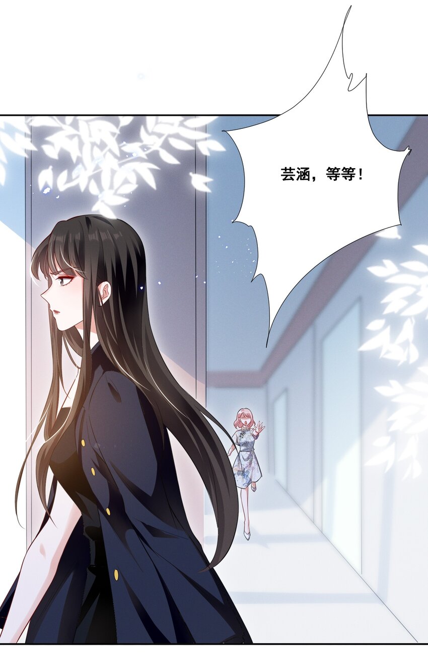 054 被害惨了9