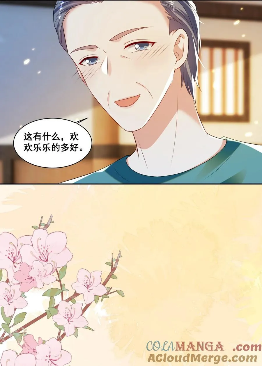 149 我们都会幸福的8