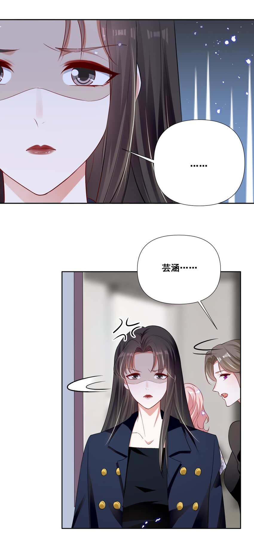 054 被害惨了5