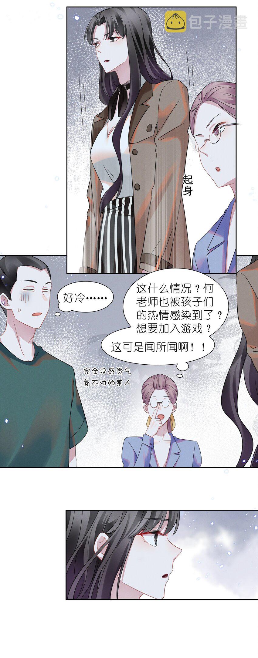 015 捉迷藏22
