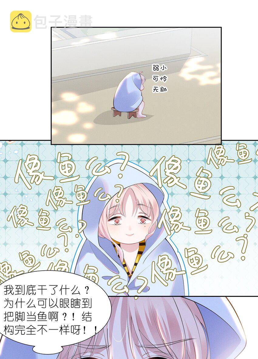 022 我不会让你饿肚子的2