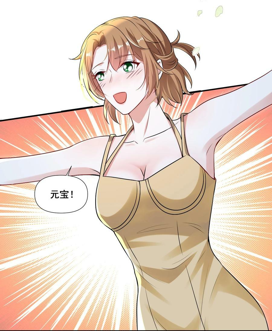 109 参加个聚会11