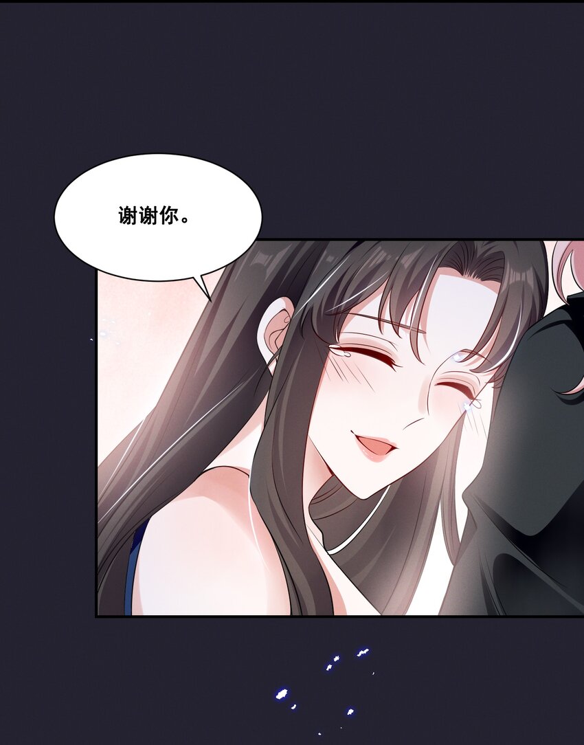066 换个环境16