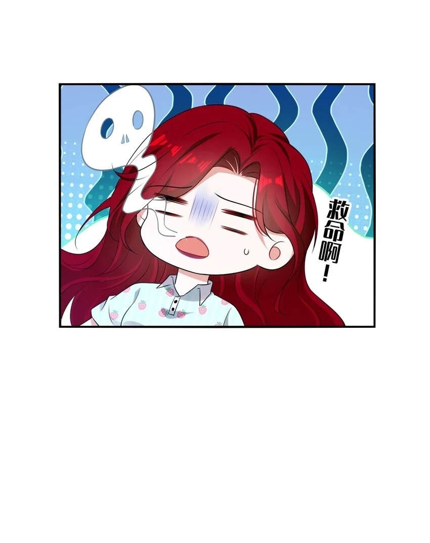 095 现在你也有了16