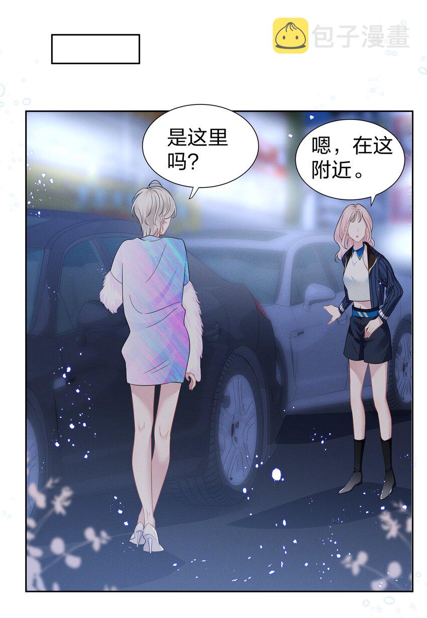 009 再次遇见醉酒的学姐22