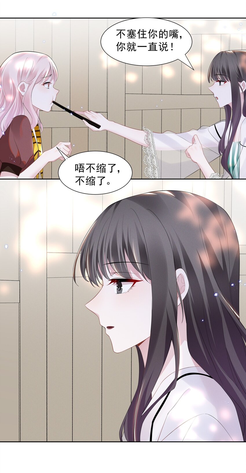 023 祝你生日快乐5
