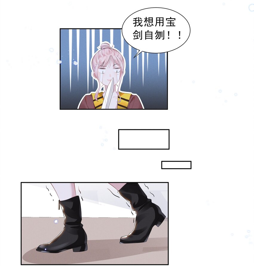 019 这跟说好的不一样14