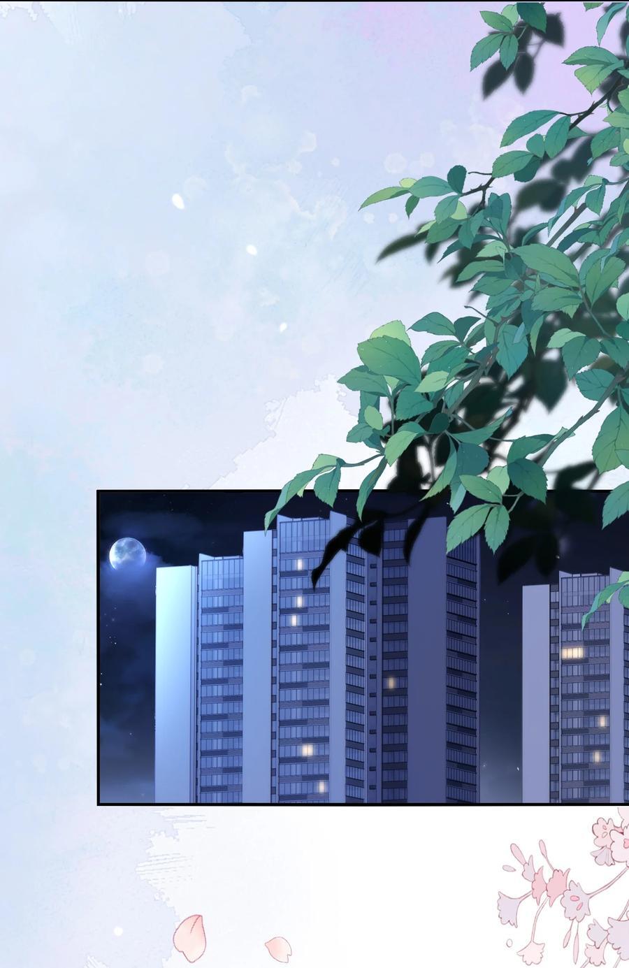 121 找回回忆11