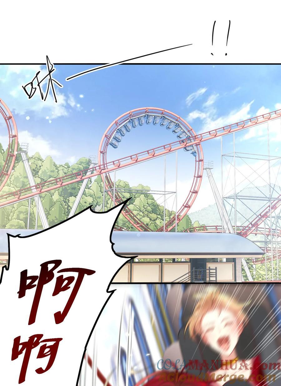 123 三十如狼10