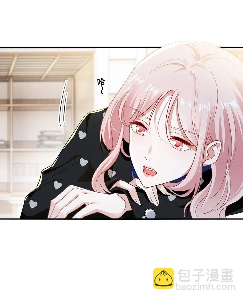 097 想你了6