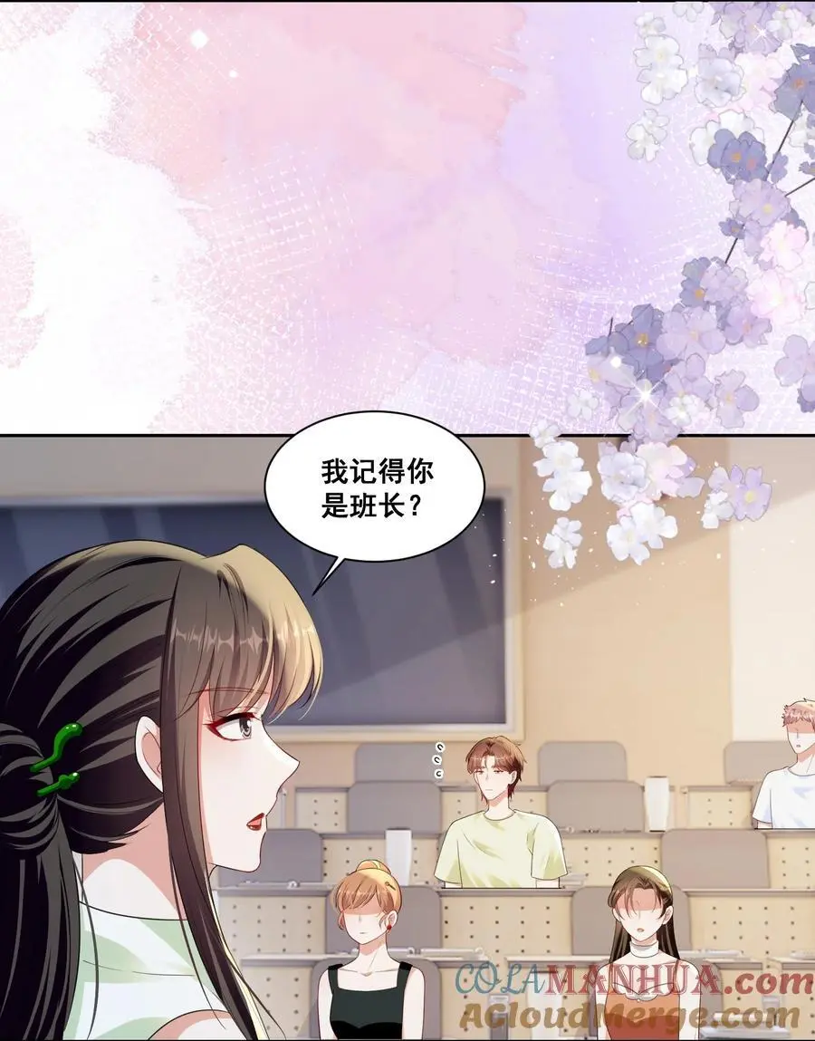 139 狭窄4