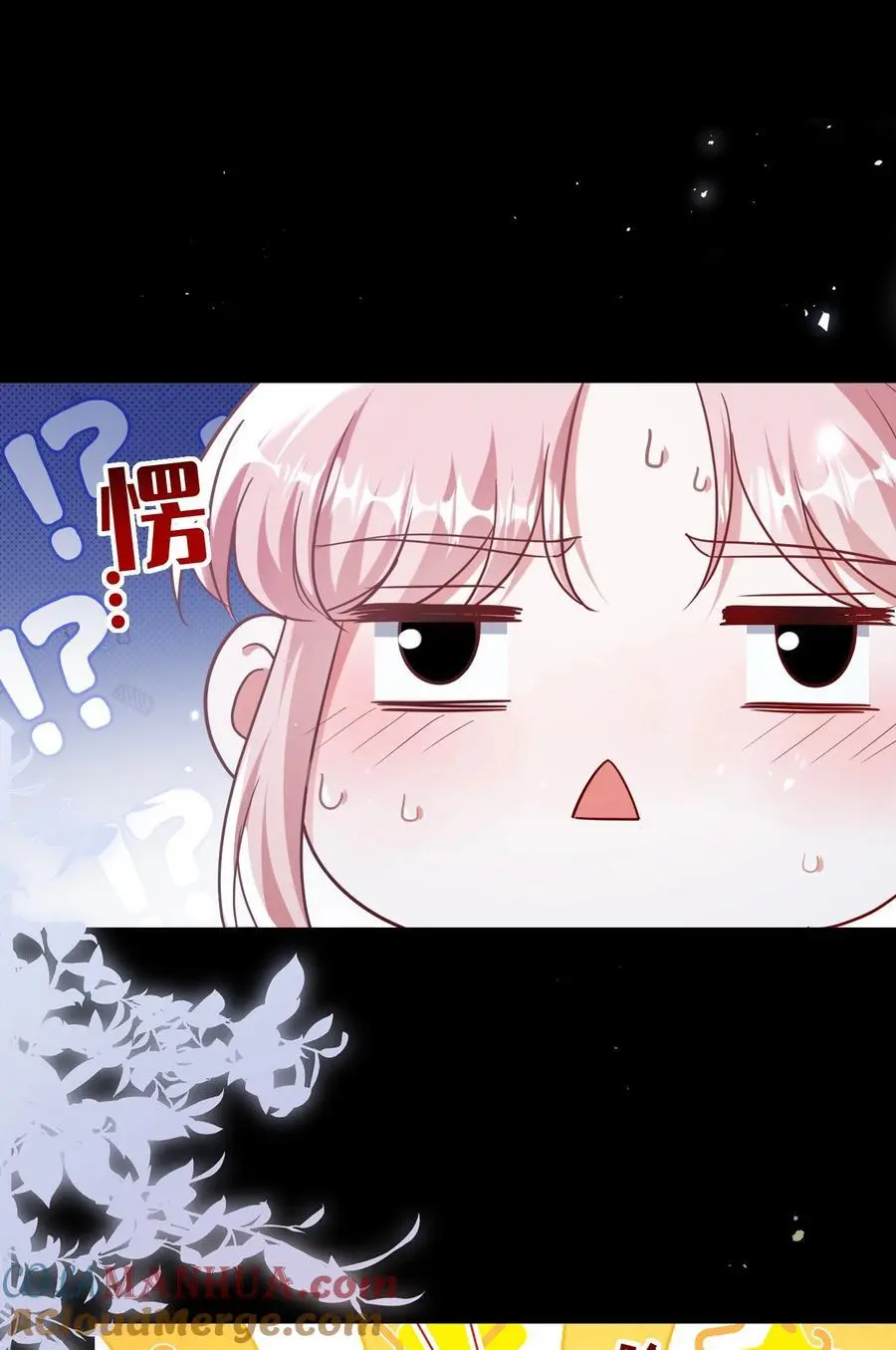 135 捆绑吧18