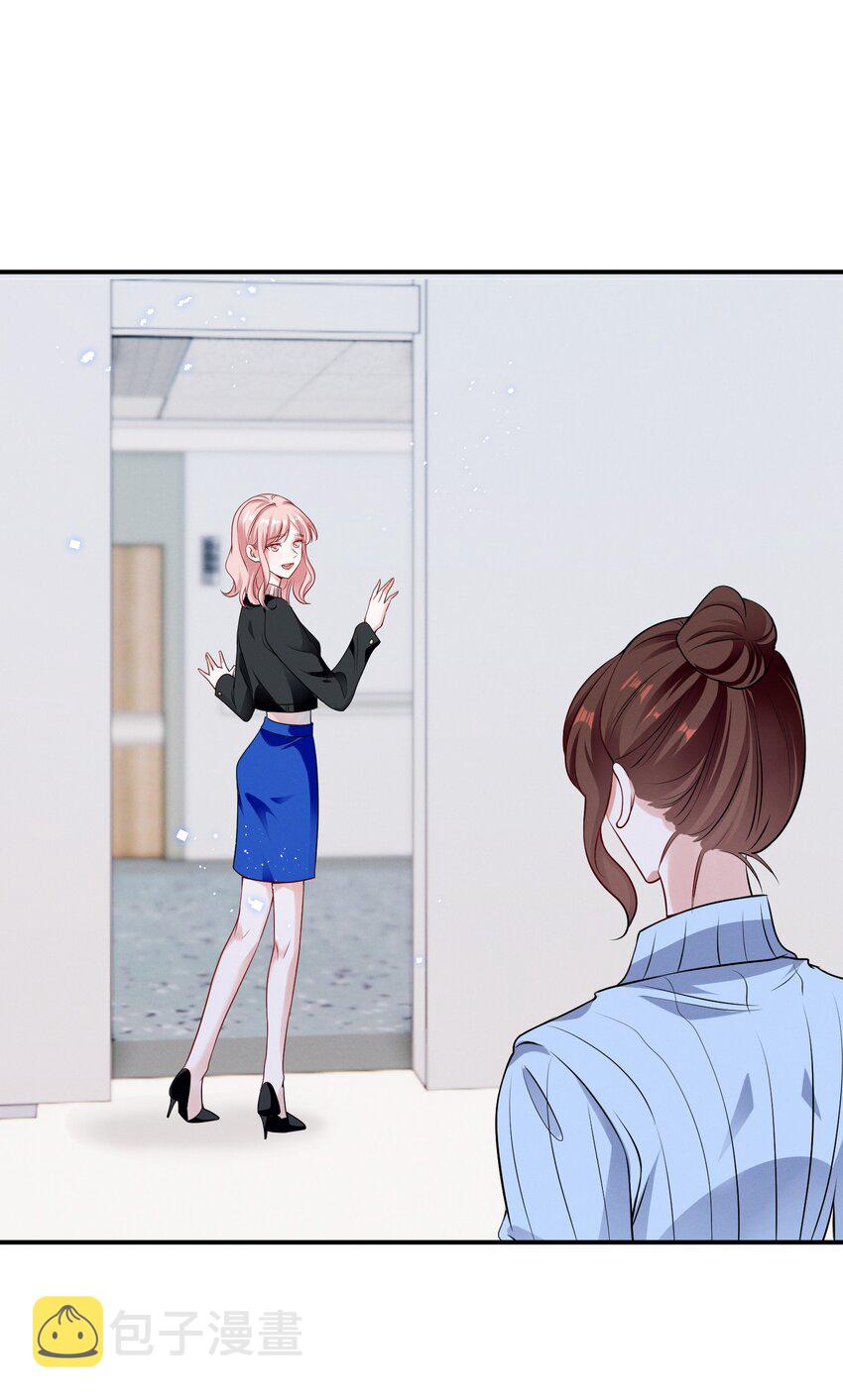 067 按摩1