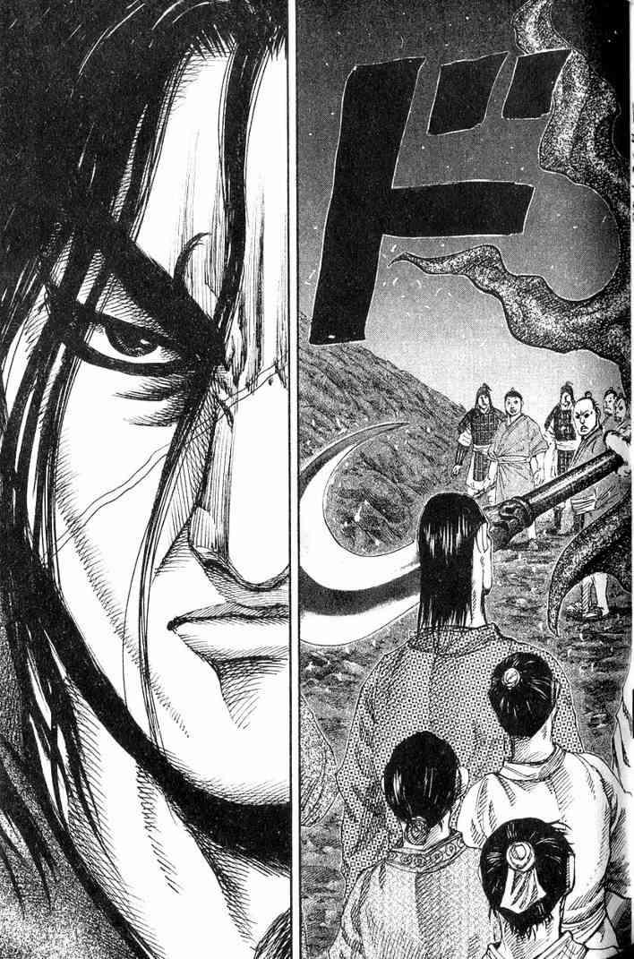 第13卷161