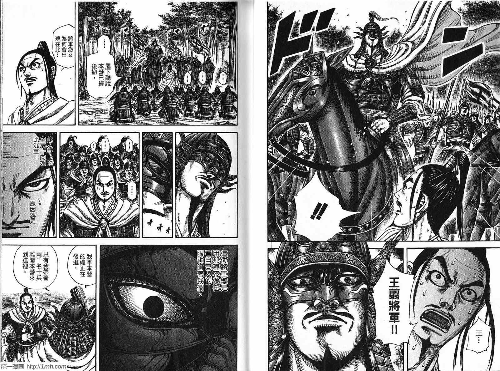 第21卷10