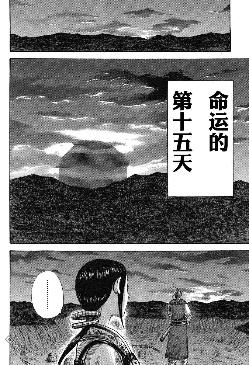 第27卷178