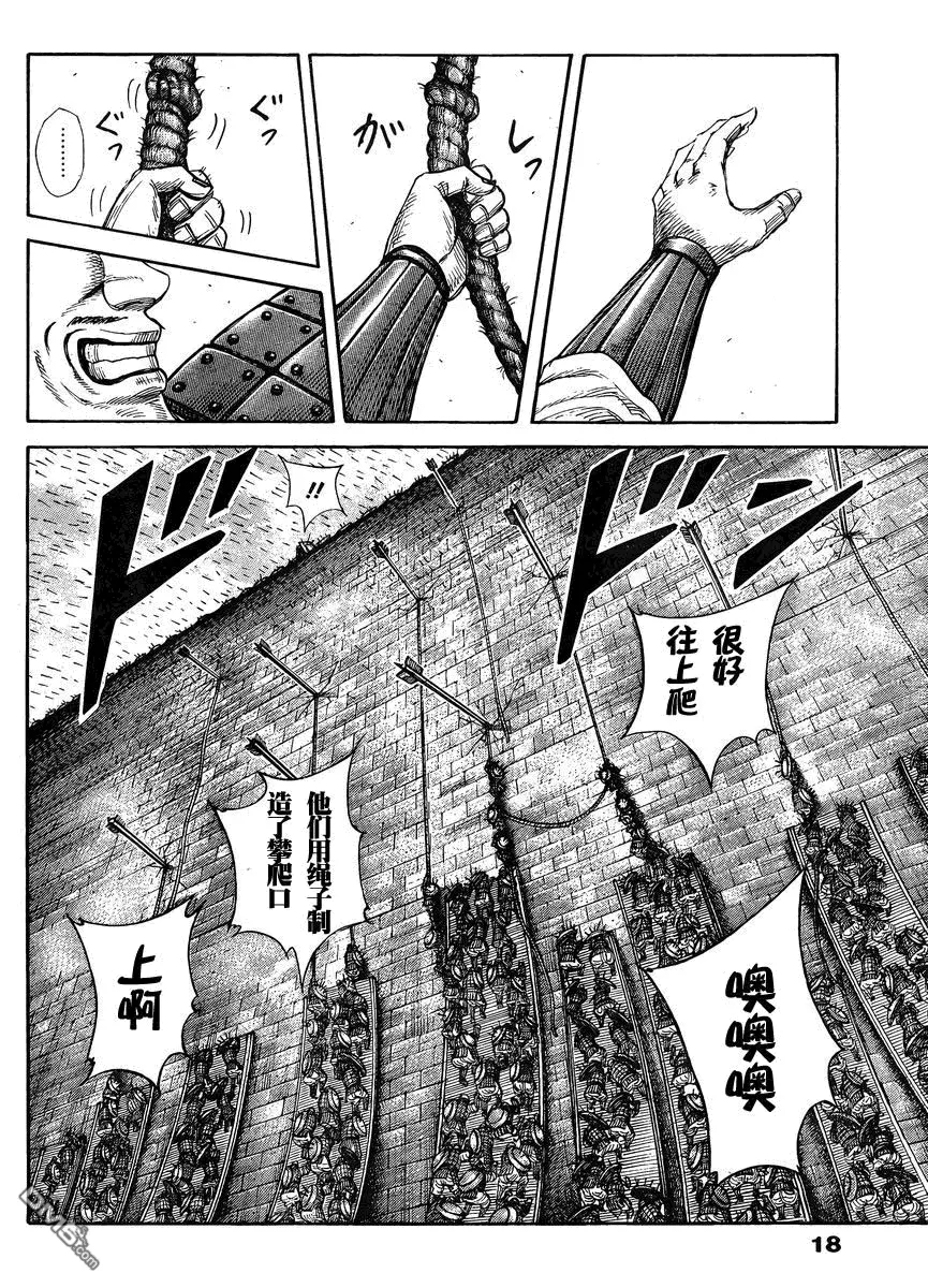 第28卷85