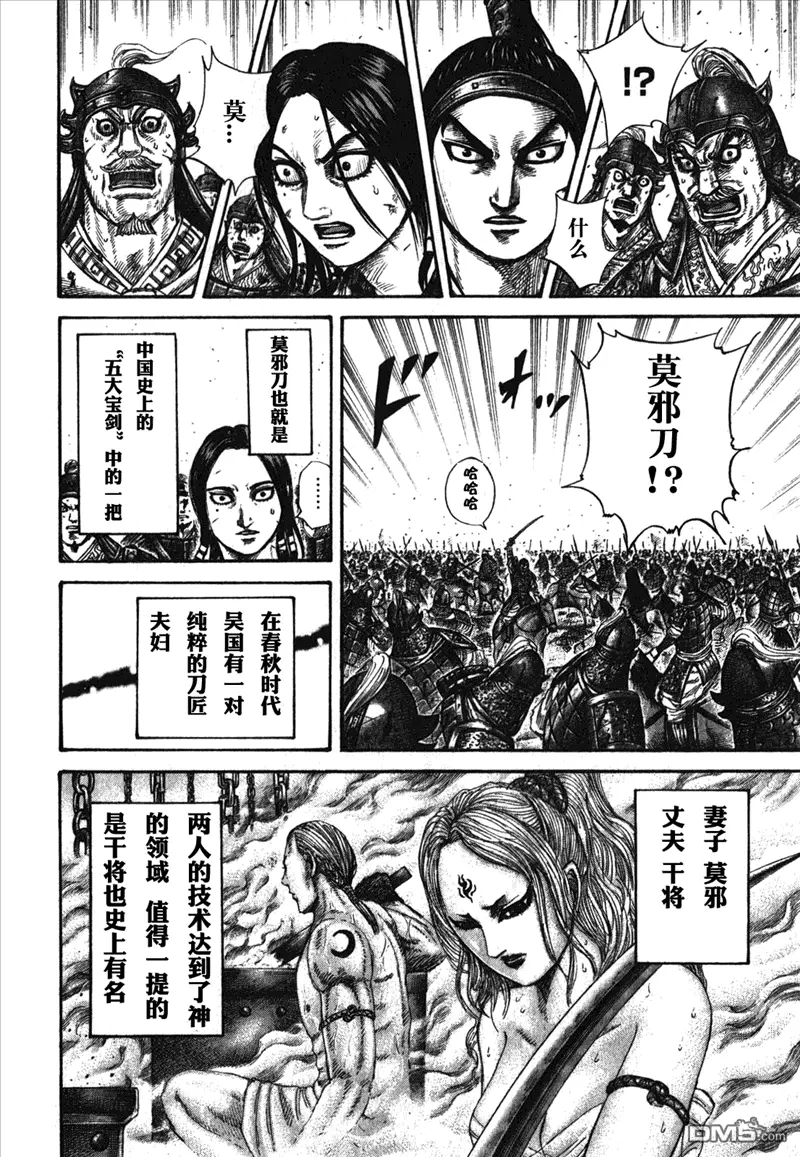 第26卷154