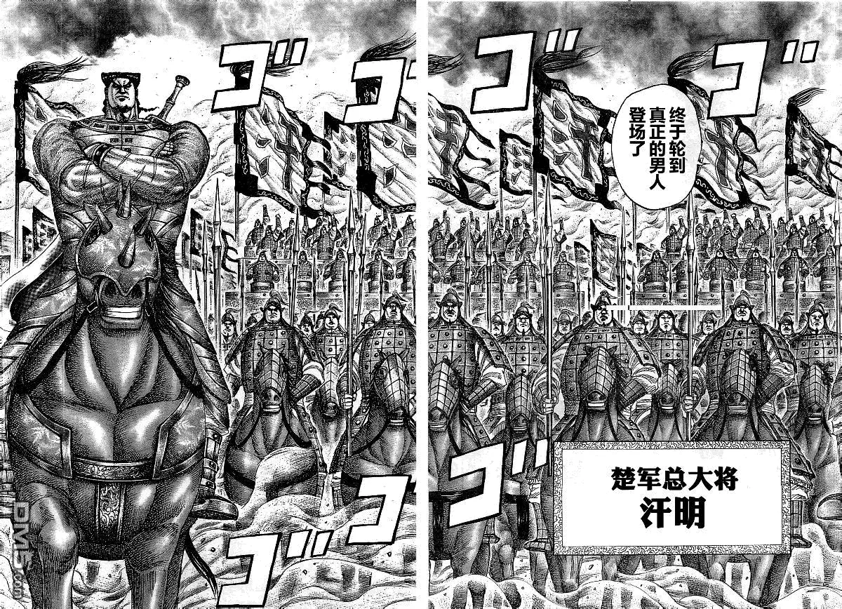 第29卷92