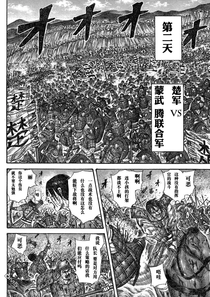 第27卷120