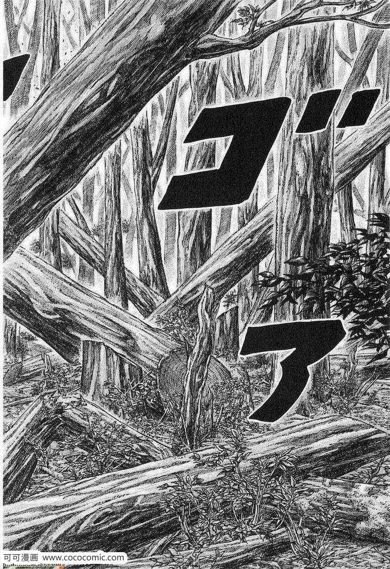 第24卷6