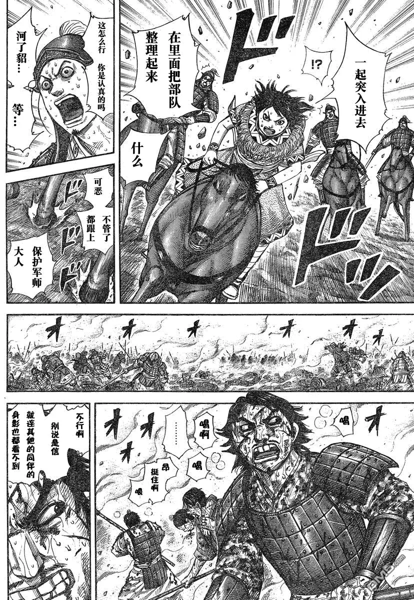 第27卷15