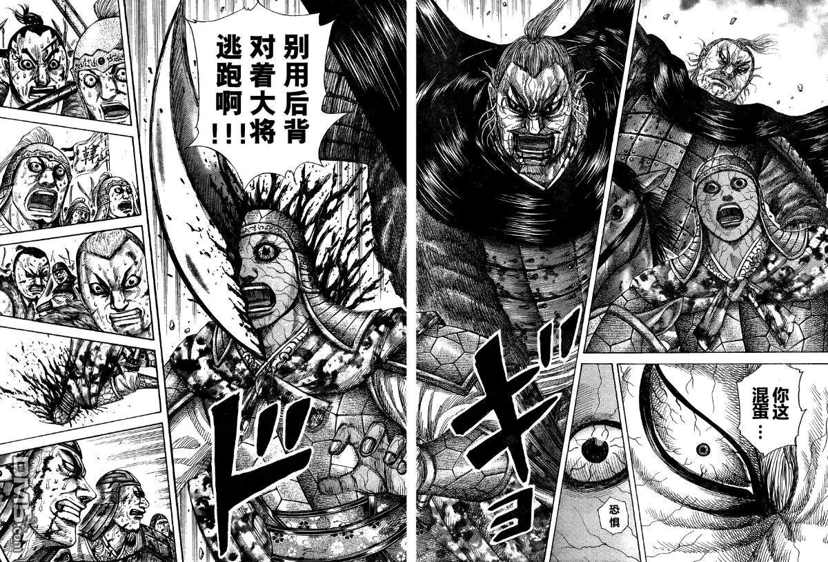 第28卷158
