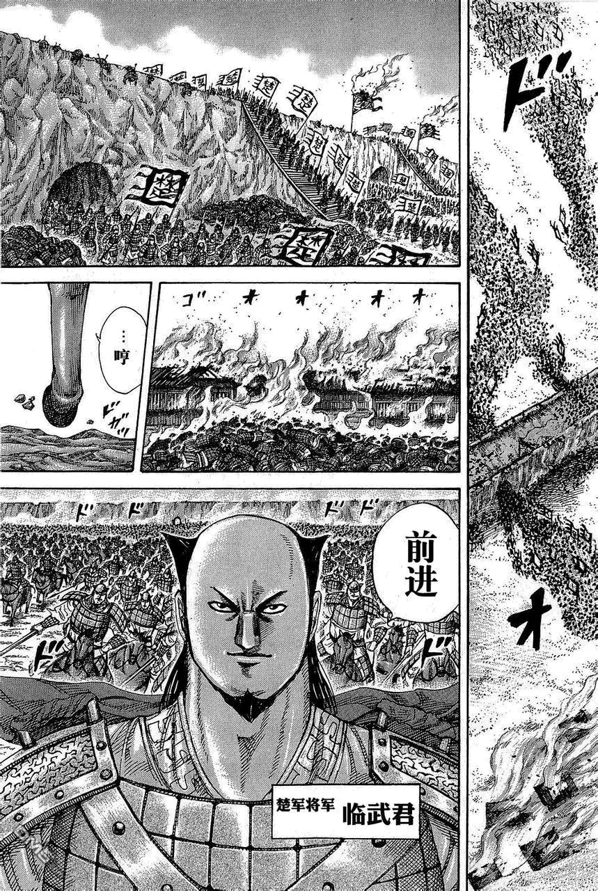 第25卷10