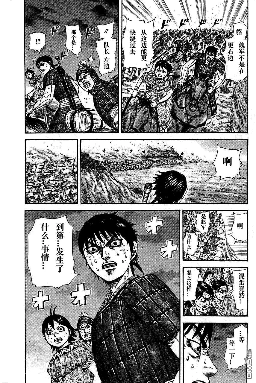 第25卷46
