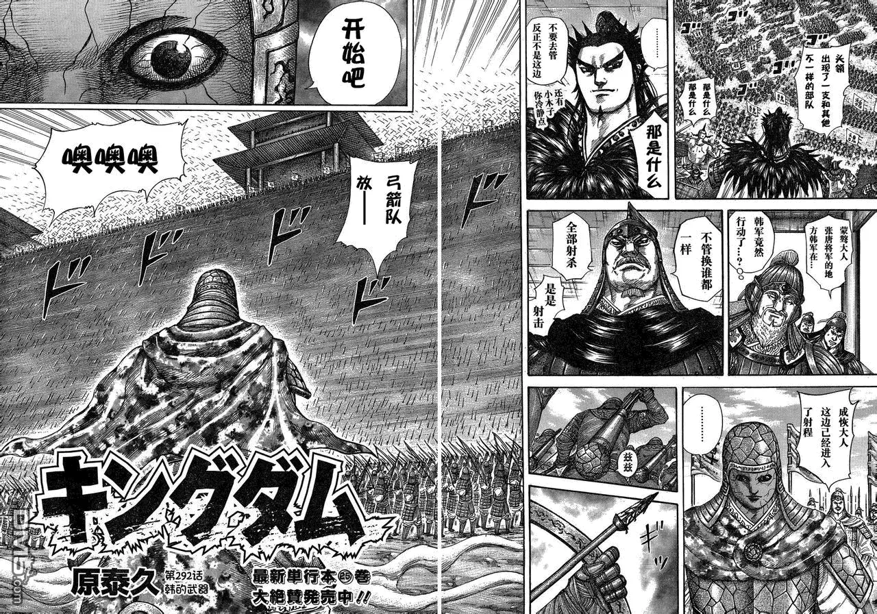 第27卷149